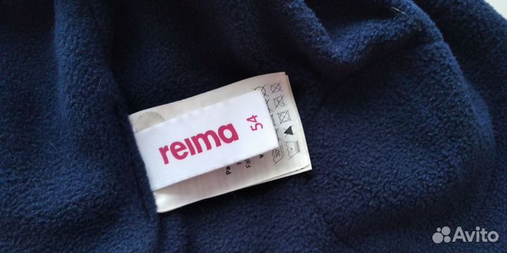 Шапочка Reima