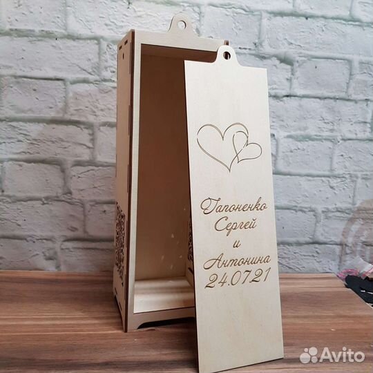 Коробка для вина с любой гравировкой