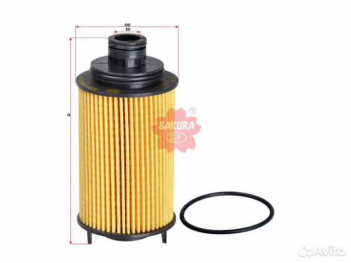 Фильтр масляный