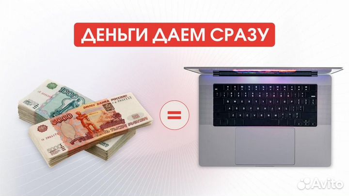 Дрель Makita HP1630