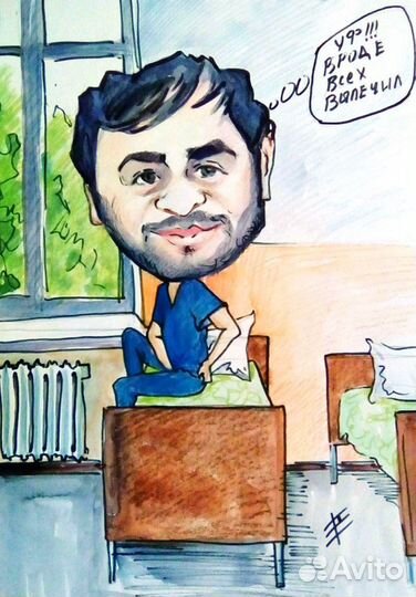 Шарж по фото