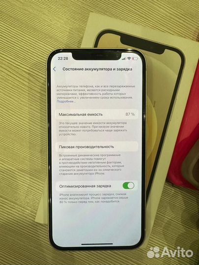 iPhone 12, 64 ГБ