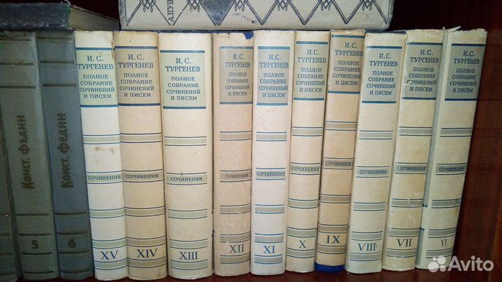 Сборники книг сочинений