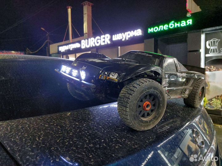 Hpi baja 5 flax