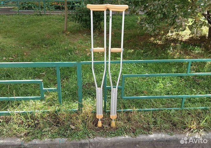 Костыли подмышечные