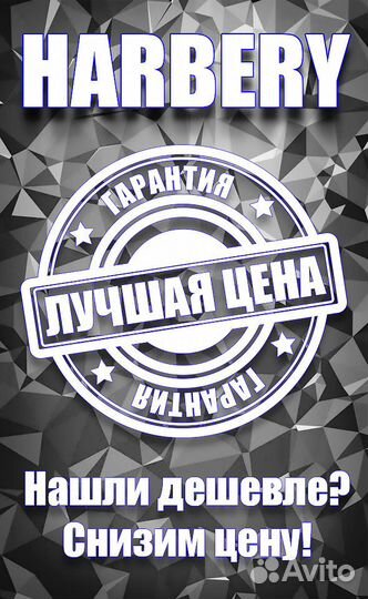 Новый Фен Parlux 3200 Compact Plus (Фиолетовый)