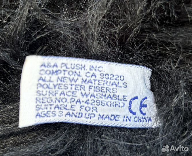 Мягкая игрушка Горилла