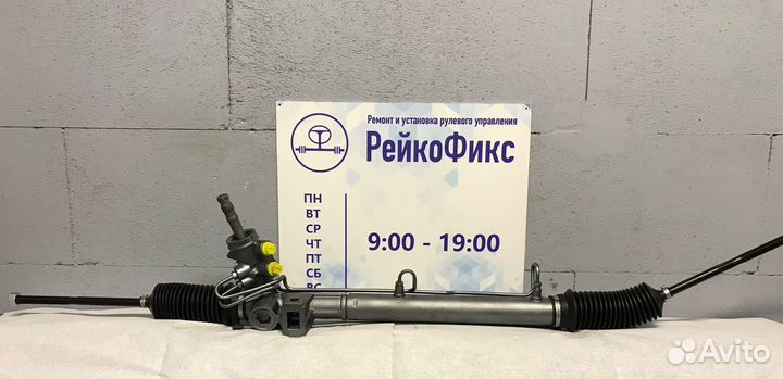 Рулевая рейка Chrysler Voyager, Dodge Caravan-2000