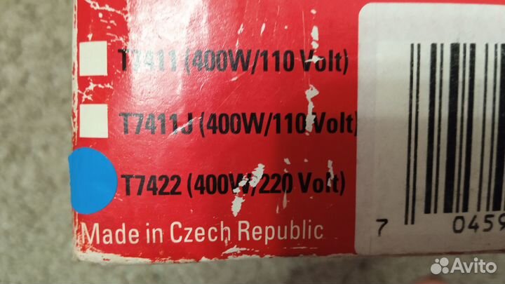 Утюг для лыж swix т7422