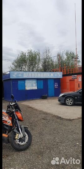 Продам шиномонтаж