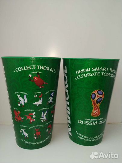 Пивной стакан футбол Fifa 2018 коллекционные