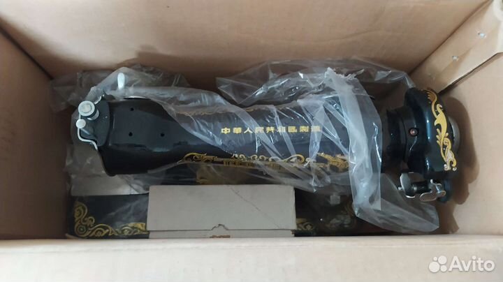 Новая швейная машинка ying lun(Китай СССР)