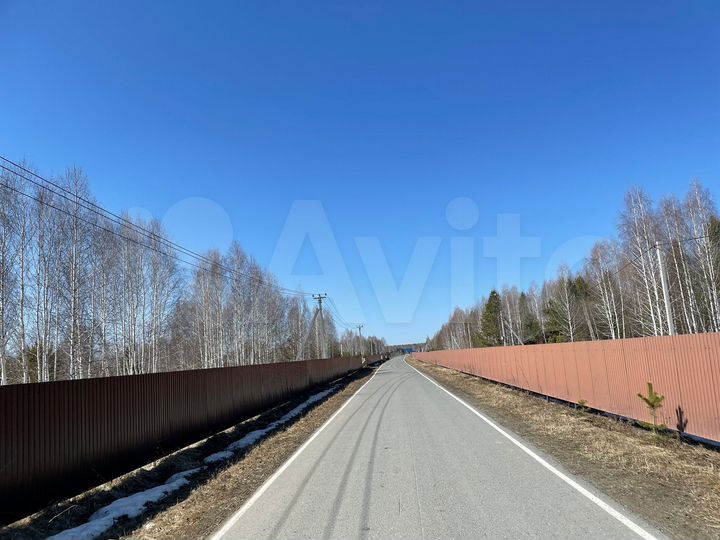 Участок 10 сот. (ИЖС)