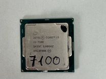 Процессор 1151 Core i3 7100 без элементов