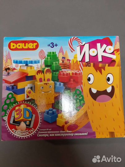 Конструкторы 4 вида