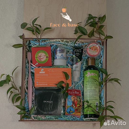 Подарочный набор для ухода за собой