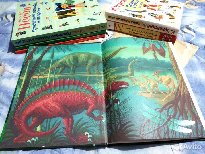 Книги для детей и подростков