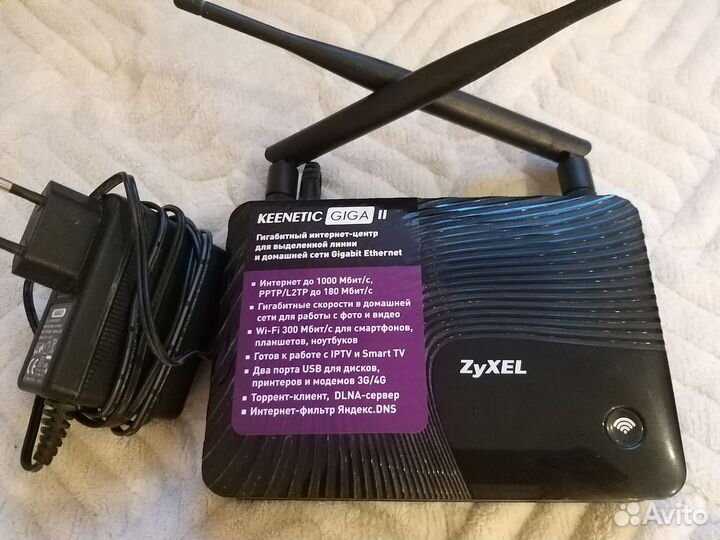 Wifi роутер zyxel keenetic giga 2