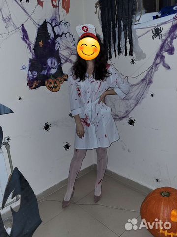 Костюм для хэллоуина