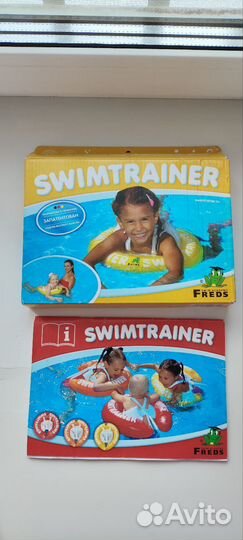 Круг для плавания swimtrainer желтый