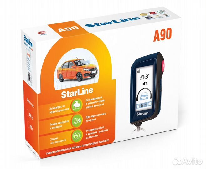 Сигнализация starline А90