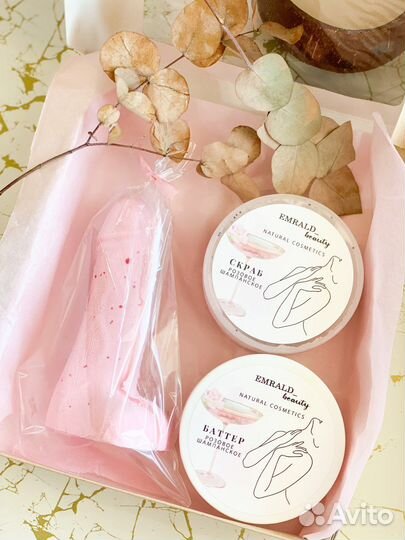 Подарочный бокс для подруги