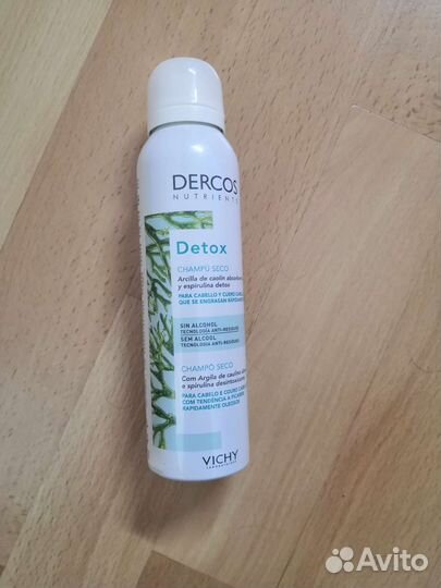 Vichy Сухой шампунь оригинал