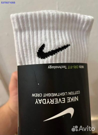 Носки Nike 10 пар