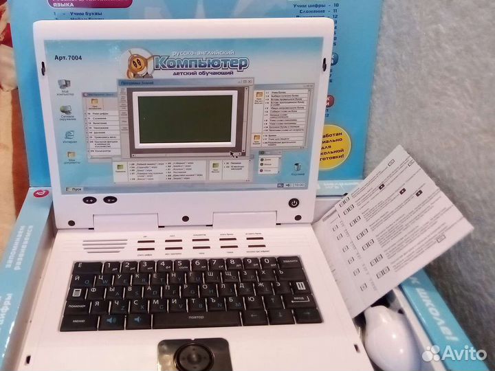 Детский обучающий компьютер
