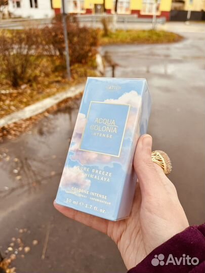 4711 Acqua Colonia Pure Breeze Of Himalaya 50ml