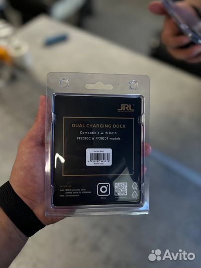 Док станция для машинки JRL