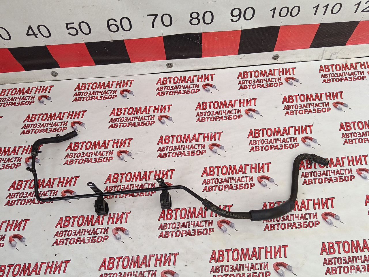 Трубка системы охлаждения Exeed LX Иксид LX