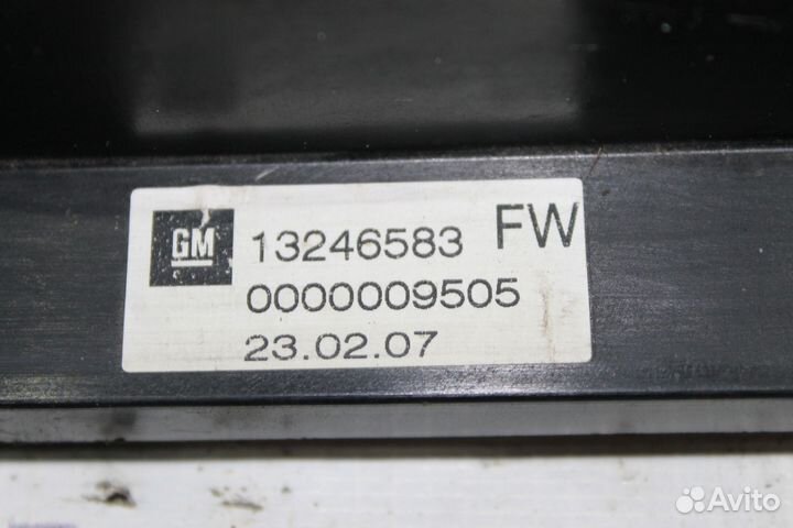 Opel Astra H селектор ркпп