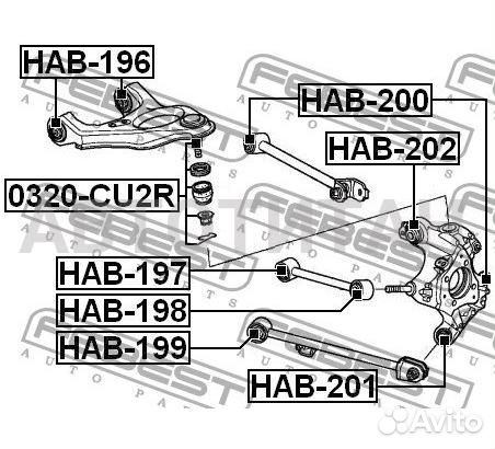 Сайлентблок задн подвески honda accord 08- HAB-197
