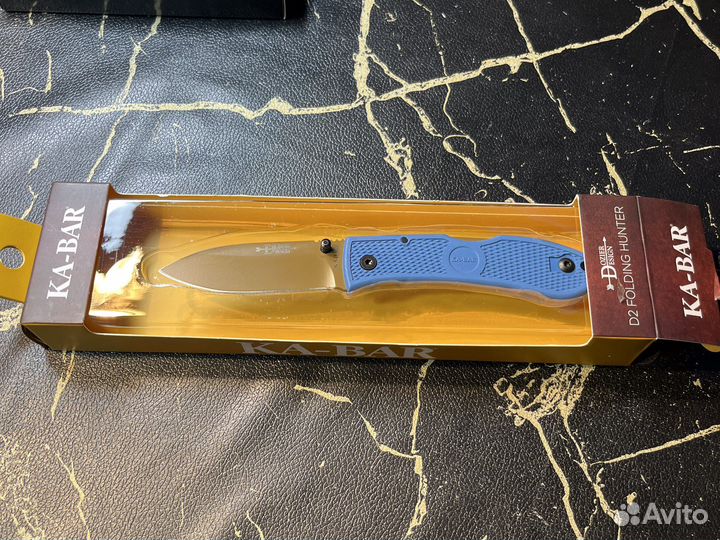 Ka bar dozier