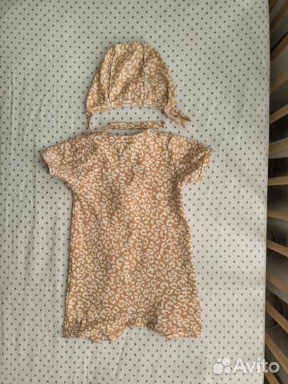 Песочник mjolk 80 леопард