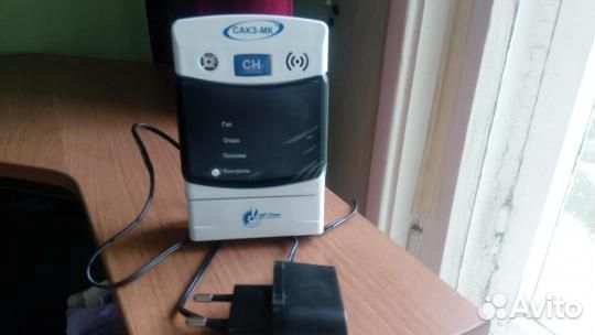 Новый Сигнализатор загазованности сз-1-1аг,на гара