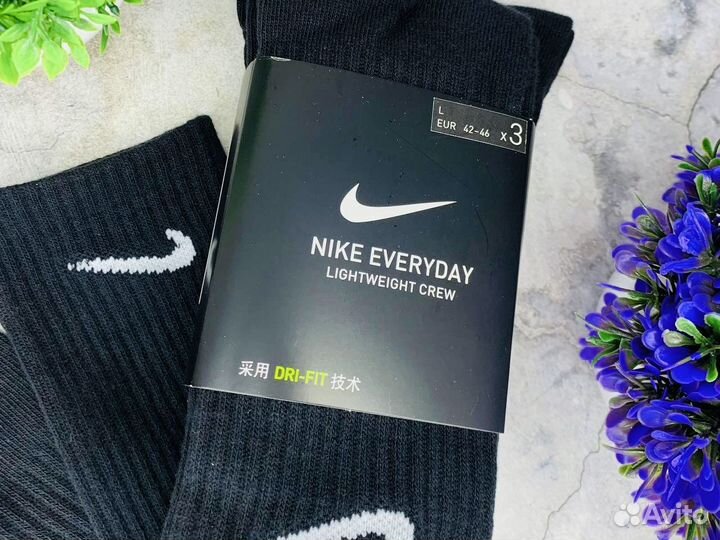 Носки Nike Everyday оригинал чёрные