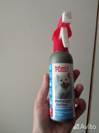 Спрей для приучения к лотку кошачий