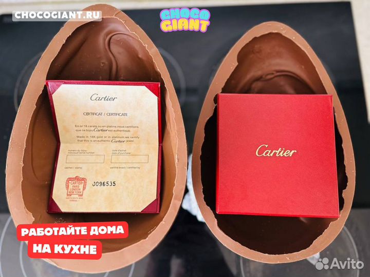 Франшиза готового бизнеса