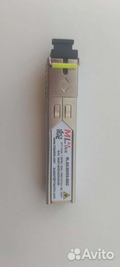 Sfp модуль