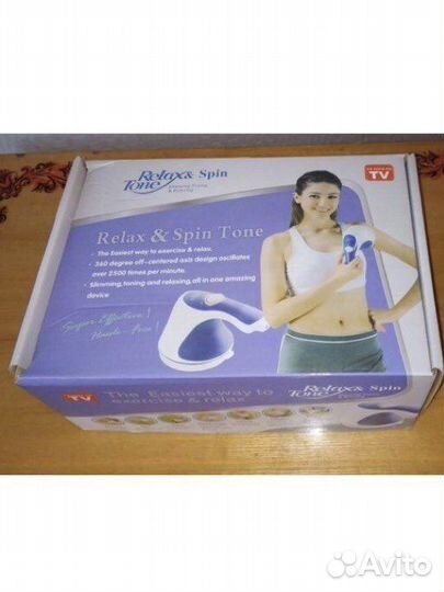 Массажер новый