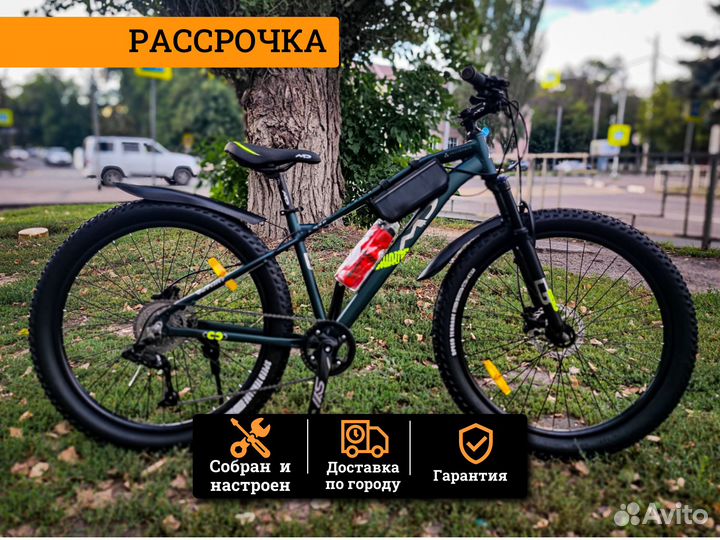 Велосипед MD-270 гидравлика, алюм. рама, кассета