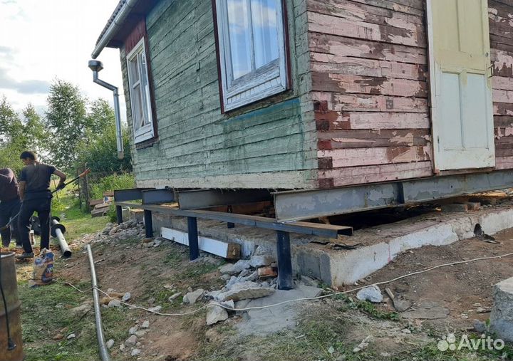 Замена фундамента/Реконструкция под ключ