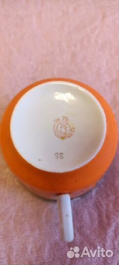 Бокал (кружка ) Фарфор Песочное.СССР