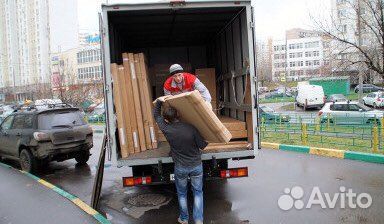 Грузчики/разнорабочие