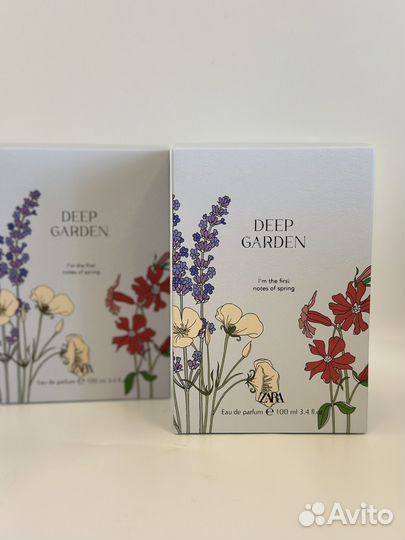 Zara deep garden