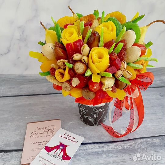 Съедобный букет из сухофруктов