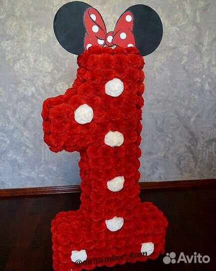 Для фотосессии