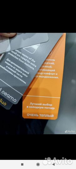 Новый Kerry полу комбинезон 116 зима